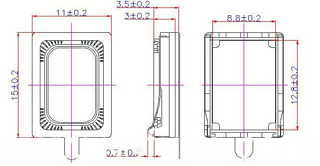 Fb1511 82dB Popular 15mm Aluminum Film Phone Speaker 0.5W (FBELE)